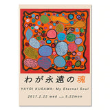 Yayoi Kusama Exhibition Wall Art