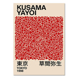 Yayoi Kusama Exhibition Wall Art